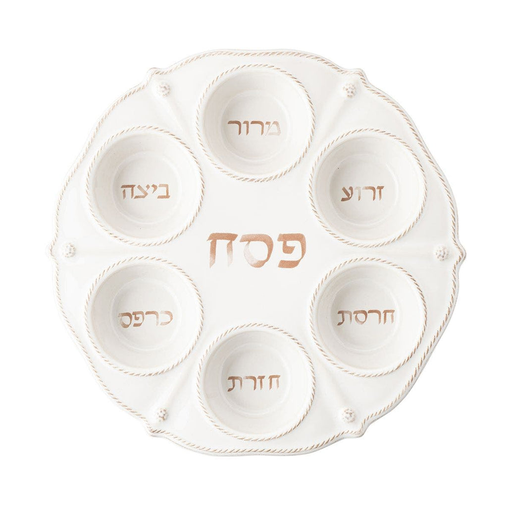Juliska Berry & Thread Seder Plate - Charles Mayer